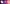 A PDF with transparent layers is sent to a processing tool, which produces a PDF with preserved color and no transparencies